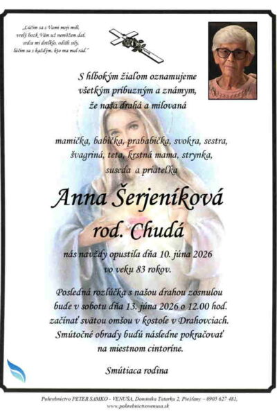 šerjeníková